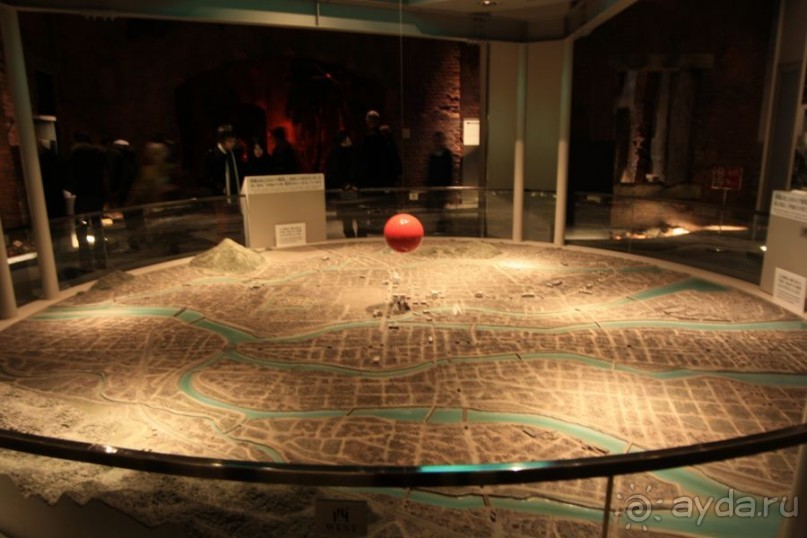 Хиросима, Миядзима