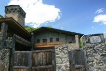 Киндер-Закавказье. Сносящие башню