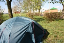 Альбом отзыва "Белая Русь. Бобруйская крепость"