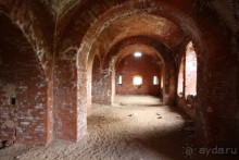 Альбом отзыва "Белая Русь. Бобруйская крепость"