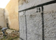 Имперскими городами. Фес, Рабат