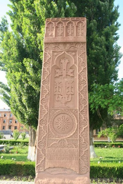 Киндер-Закавказье. Армения