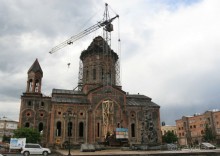 Киндер-Закавказье. Армения