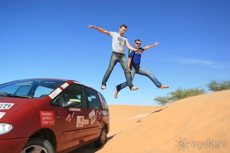 Мавританские развлечения