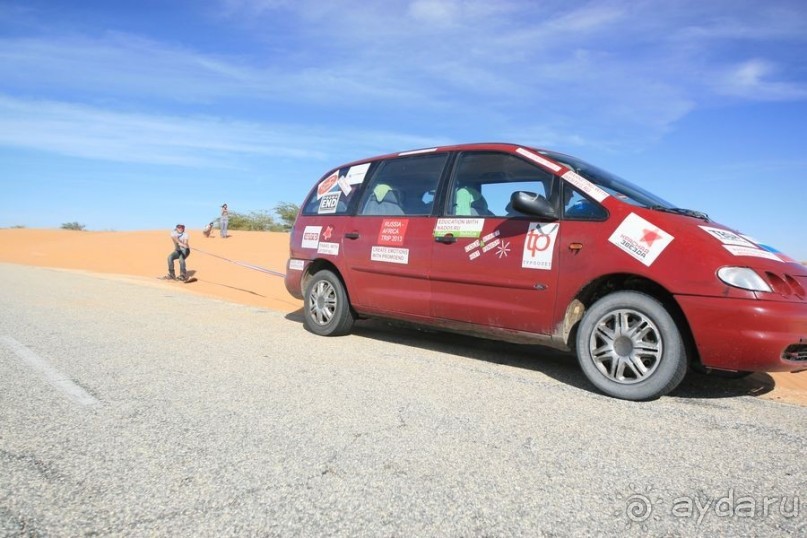 Мавританские развлечения