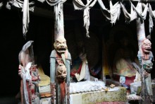 Альбом отзыва "Холодная Индия. Северный Ладакх"