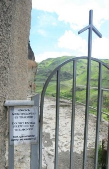 Альбом отзыва "Киндер-Закавказье. Пещерный тупик"