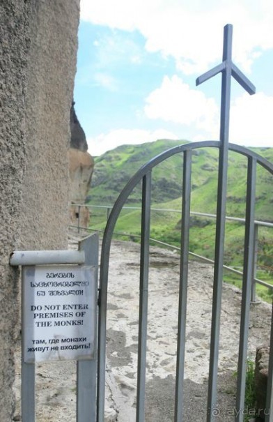 Киндер-Закавказье. Пещерный тупик