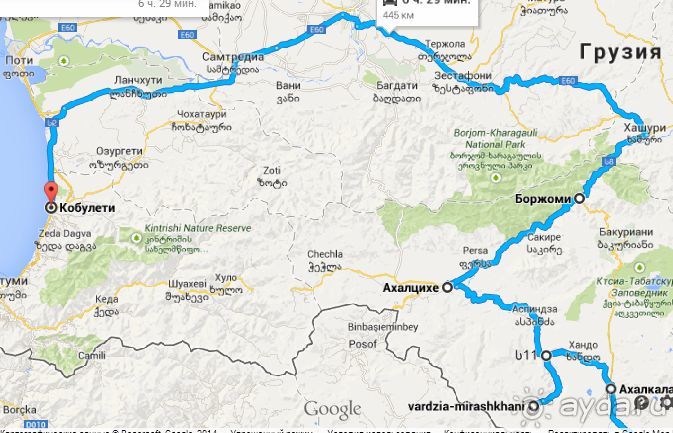 Киндер-Закавказье. Пещерный тупик