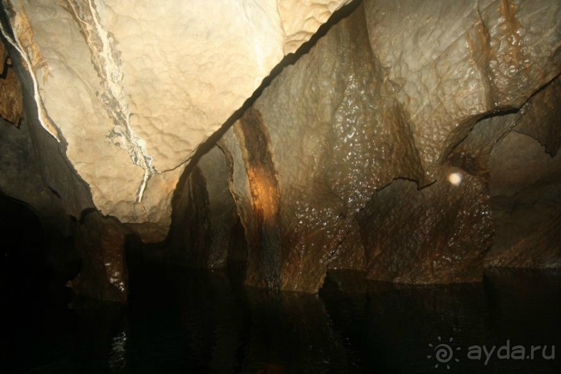 Путешествие к центру Земли