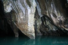 Путешествие к центру Земли