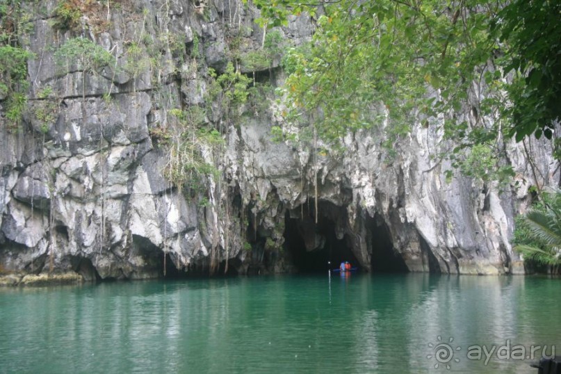 Путешествие к центру Земли