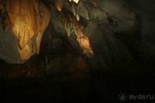 Путешествие к центру Земли