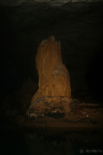 Путешествие к центру Земли