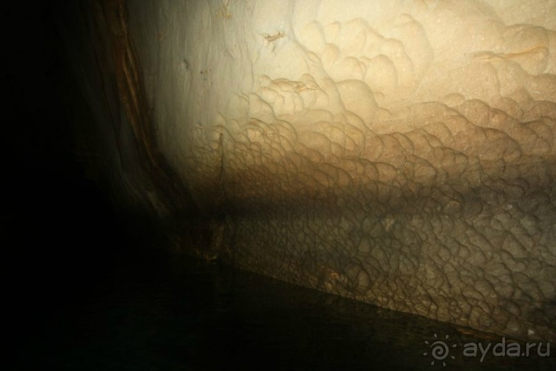 Путешествие к центру Земли