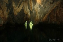 Путешествие к центру Земли