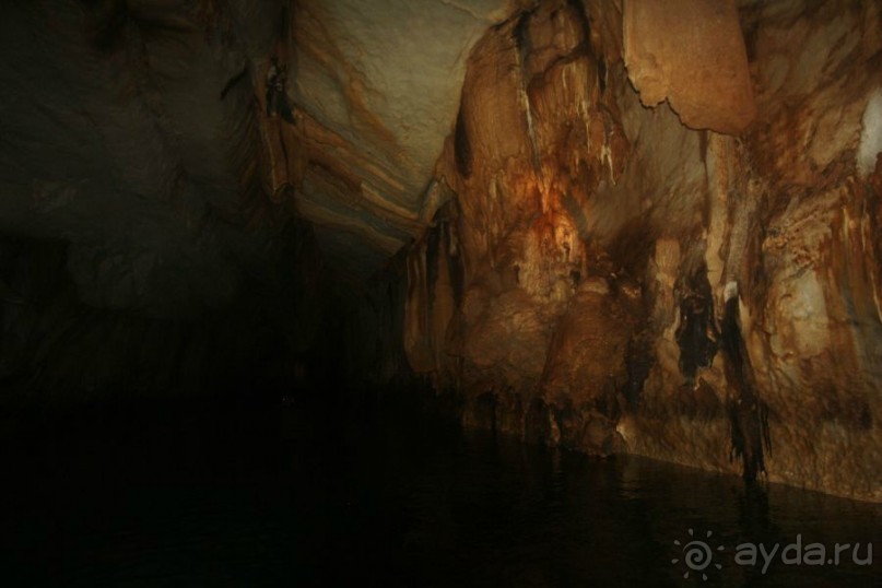 Путешествие к центру Земли