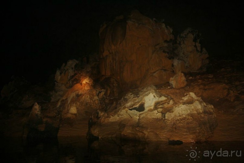 Путешествие к центру Земли