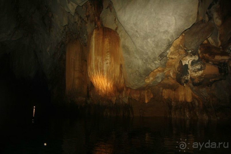 Путешествие к центру Земли