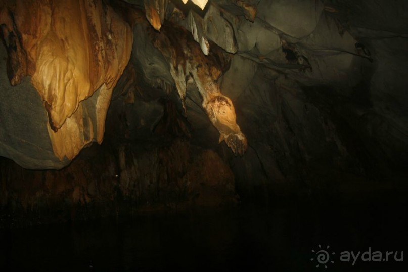 Путешествие к центру Земли