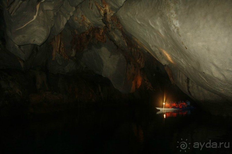 Путешествие к центру Земли