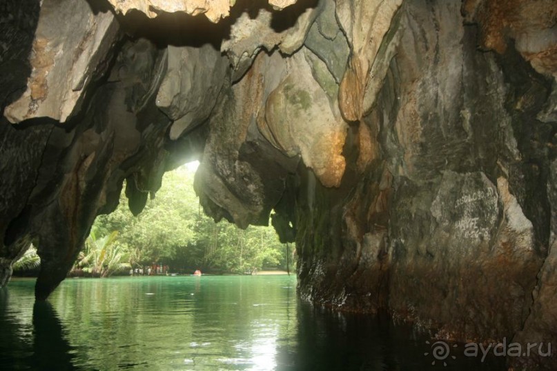 Путешествие к центру Земли