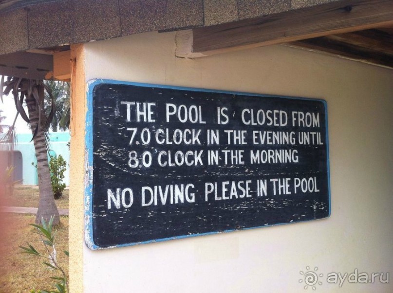 Как мы в Гамбии отель Каддафи "покупали"