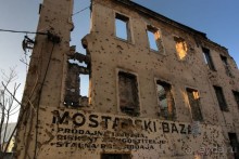 Сокровища Балкан. Мостар, балканский феникс