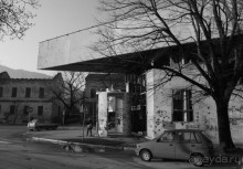 Сокровища Балкан. Мостар, балканский феникс