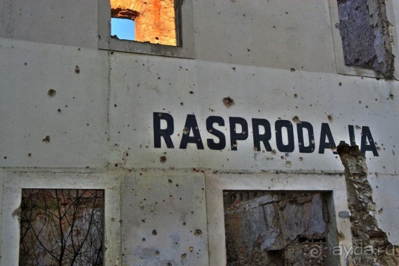 Сокровища Балкан. Мостар, балканский феникс