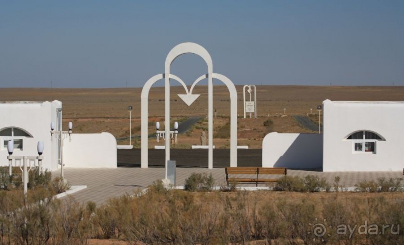 Кин-Дза-Дза казахская