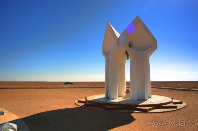 Кин-Дза-Дза казахская