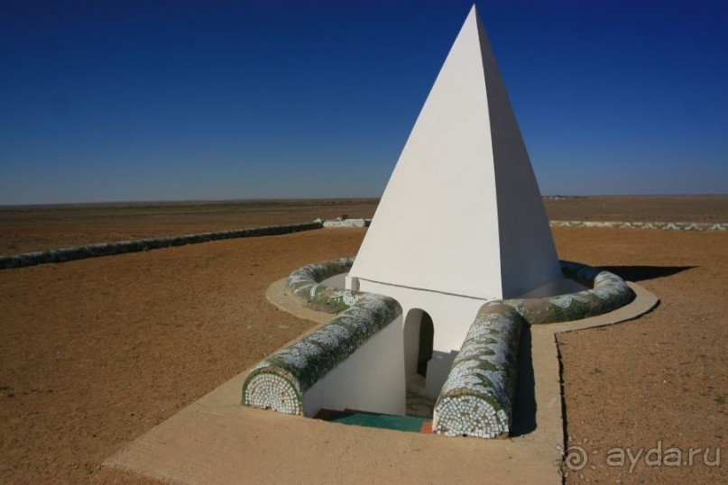 Кин-Дза-Дза казахская