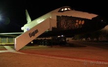 Космический туризм в действии