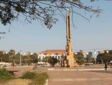 Бисау такая Гвинея