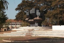 Бисау такая Гвинея