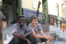 Гора по имени Огонь