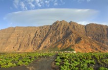 Гора по имени Огонь