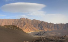 Гора по имени Огонь