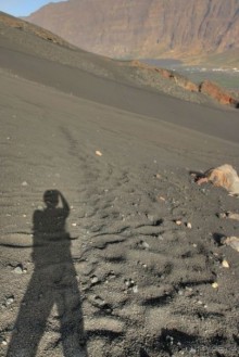 Гора по имени Огонь