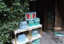 Альбом отзыва "Киндер-Закавказье. Из ливней в пекло"