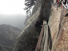 Мифы и реальность самого опасного маршрута мира