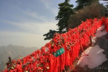 Мифы и реальность самого опасного маршрута мира