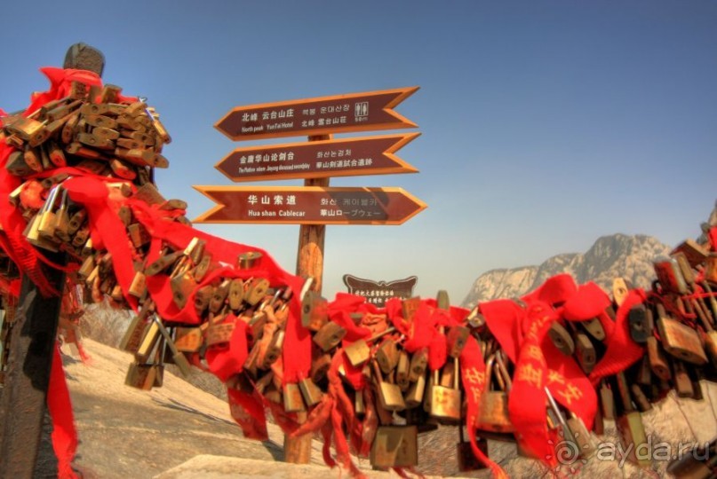 Мифы и реальность самого опасного маршрута мира