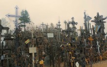 Гора крестов