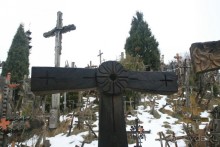 Гора крестов