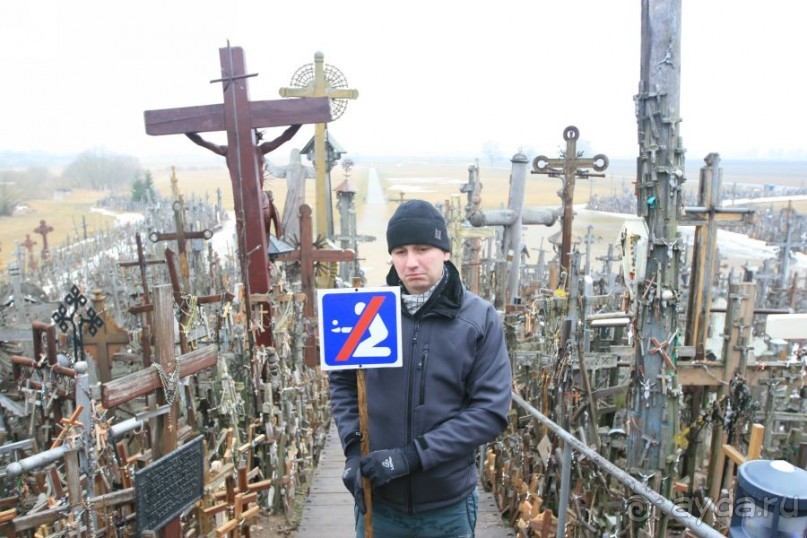 Гора крестов