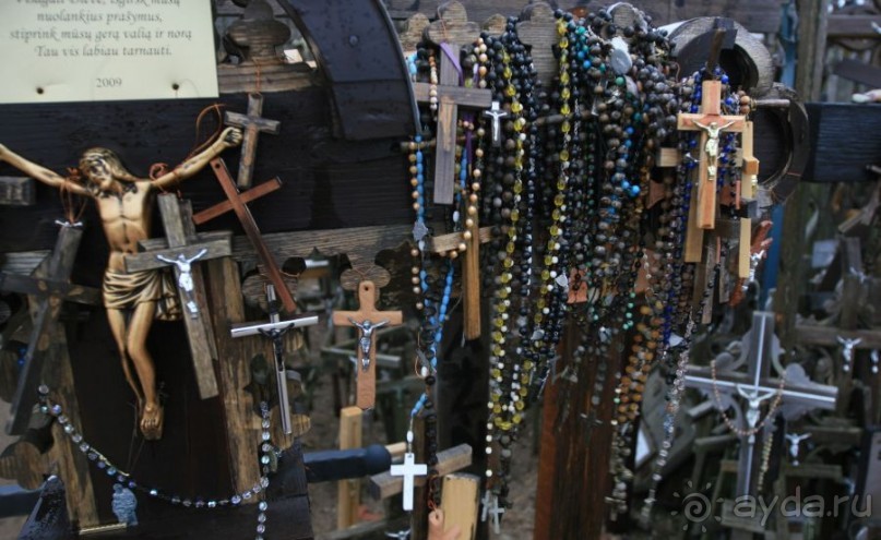 Гора крестов