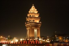 Вверх по великой реке