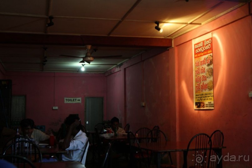 Золотое кольцо Цейлона. Дамбулла